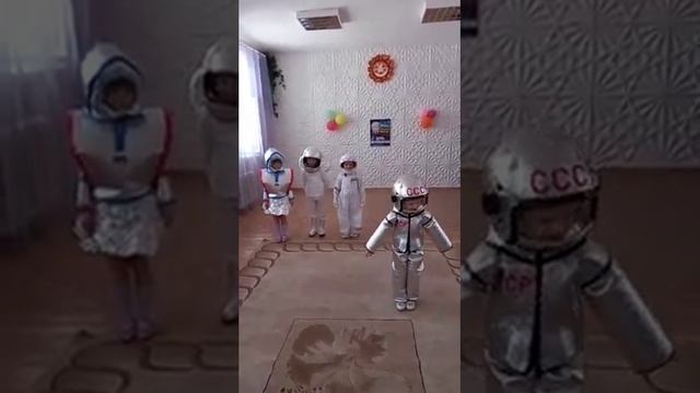 Юные космонавты