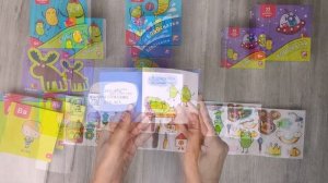 Букварь. Школа БОБочтения! 4+