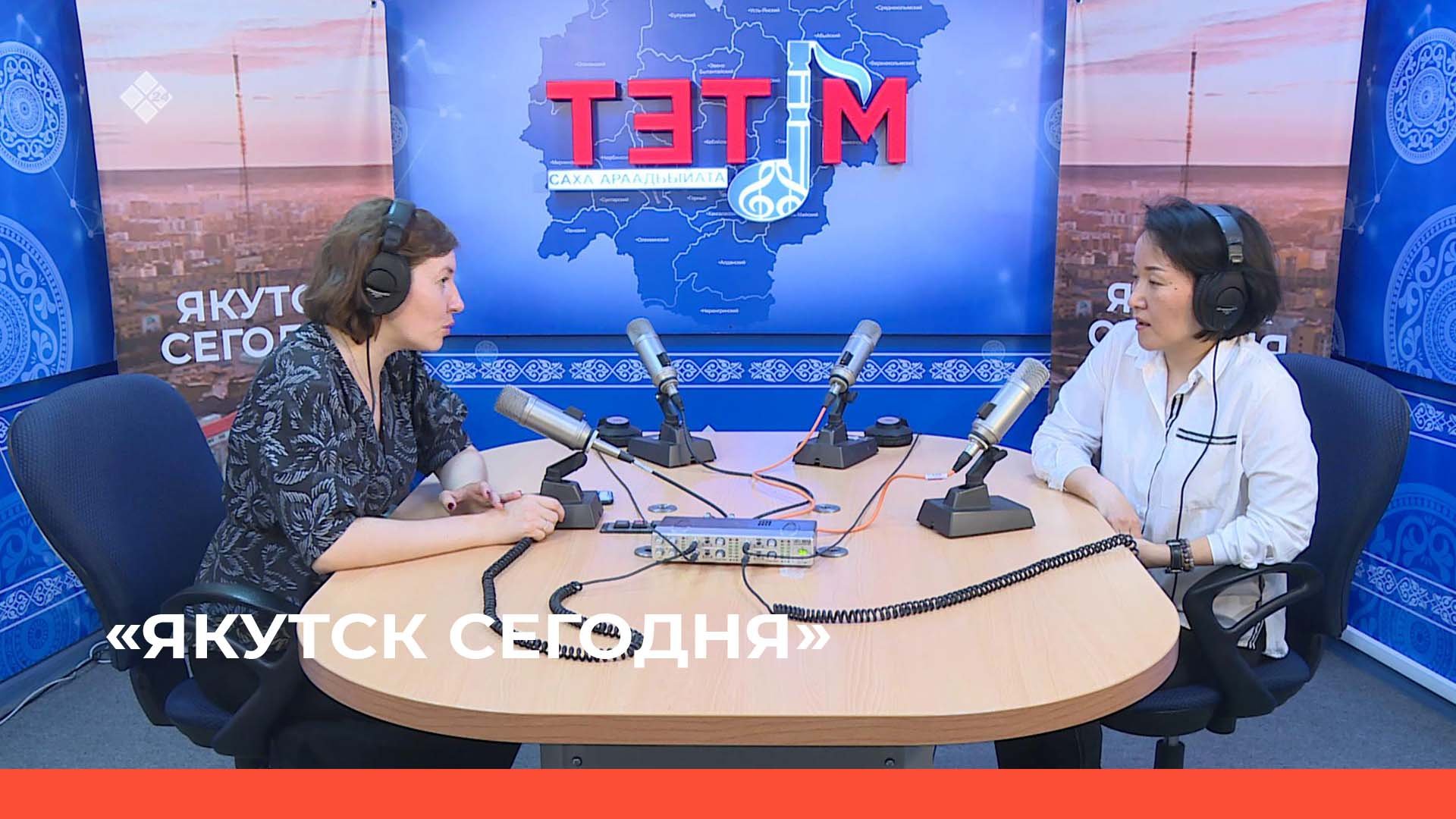 Телепередачи якутск. Машина НВК Саха. Якутия 2022. Чайка Саха театр Якутск. Прямом эфире НВК «Саха» в передаче «Якутск сегодня».