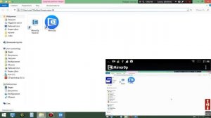 Как предавать изображения с компьютера на android с помощи MirrorOp