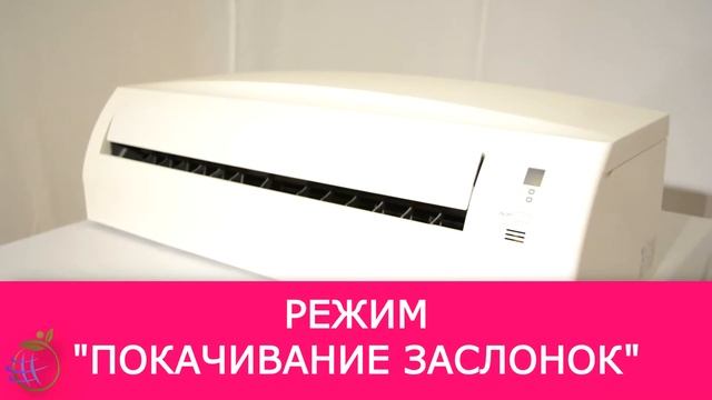 ОБЗОР КОНДИЦИОНЕРА DAIKIN FTX-B ОТ "EUROSANTEH" смотреть онлайн