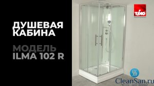 Душевая кабина Timo Ilma-102 R