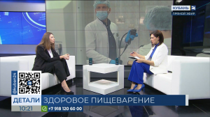 Юлия Мирошниченко: правильный образ жизни — залог здорового пищеварения