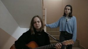мукка - девочка с каре (кавер на гитаре в подъезде)