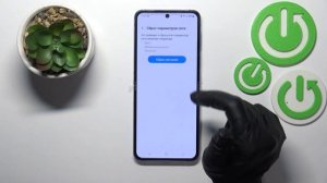 Как сделать сброс сетевых настроек на Samsung Galaxy Z Flip4 / Восстановление сети на Galaxy Z Flip