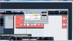 Уроки Cubase PRO. Кривые затухания и нарастания ч2 (Fade In & Fade Out p2) (Cubase Tutorial PRO 08)