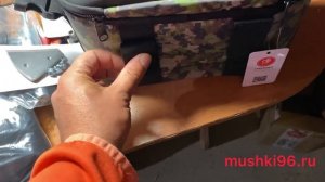 Кан рыболовный HIGASHI Live bait box 4.5L