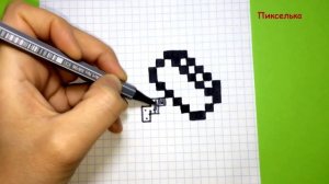 Как Рисовать Молот из Майнкрафт по Клеточкам ♥ Рисунки по Клеточкам #pixelart