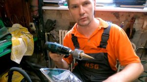 Билинзы на SKODA OCTAVIA А5