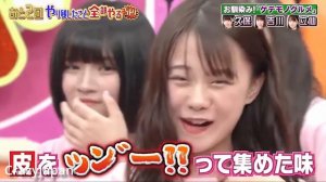 Japanese Game Shows - Don't Laugh