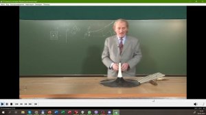 11-кл-132. Ядерна модель атома.