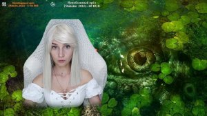 Сползает - пусть сползает))