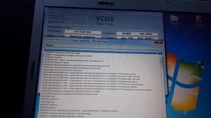 АКТИВАЦИЯ ТЕСТА СТРЕЛОК VW ВАСЯ ДИАГНОСТ VSDS