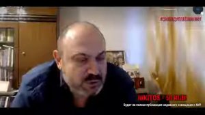 А  КОЛПАКИДИ о Платошкине и засланных казачках