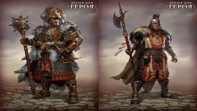 Пошаговые rpg - Бесплатные онлайн игры