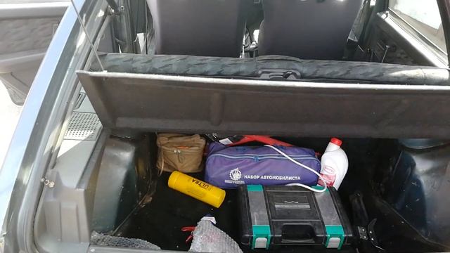 Тросики задней полки 1117 смотреть онлайн