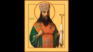 АКАФИСТ СВТ.ФЕОДОСИЮ ЧЕРНИГОВСКОМУ.СВЯТОГОРСКАЯ ЛАВРА.