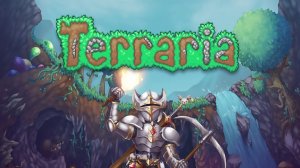 КОПАЙ Копай и Умирай в Terraria