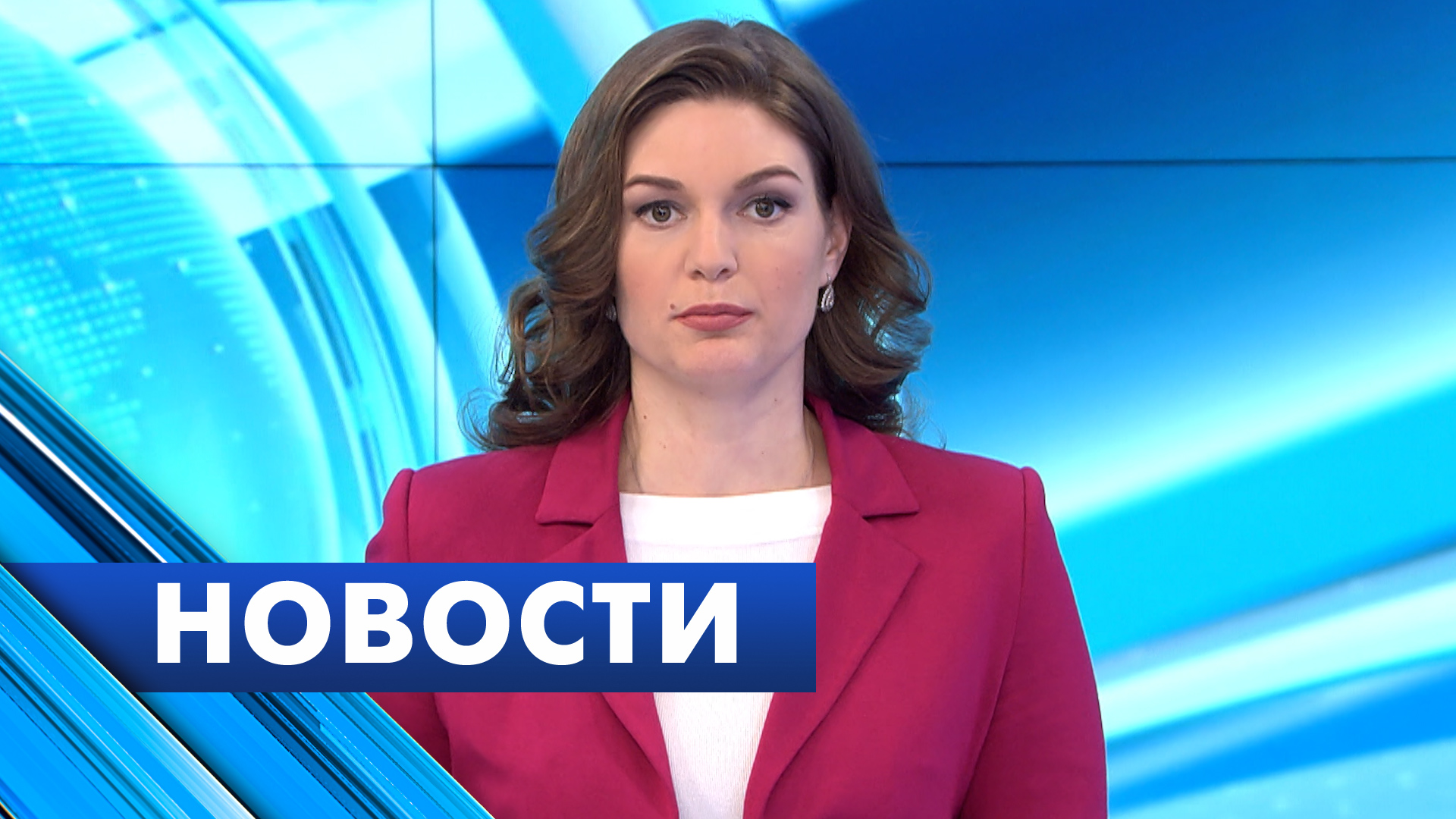 Главные новости Петербурга / 29 января