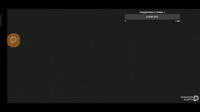 Первый и последний стрим в 2021 году!ATM и POZITIVE на связи!Майнкрафт Стрим смотреть онлайн