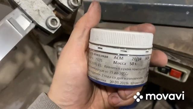 Ручной продольный сатин на клинке смотреть онлайн