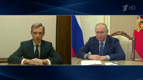 Владимир Путин назначил временно исполняющего обязанности губернатора Смоленской области