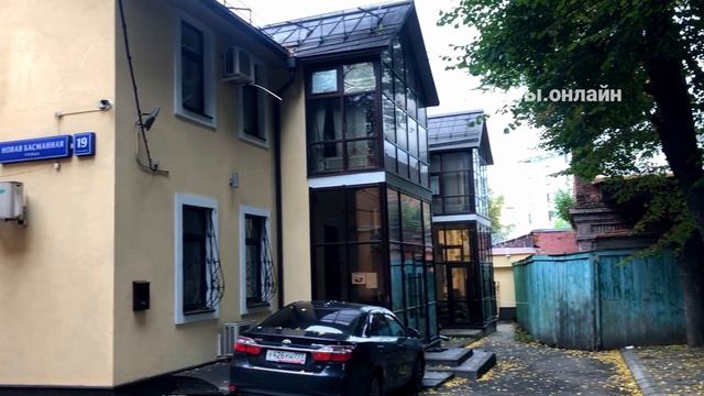 Бизнес-центр “Новая Басманная 19 с6”