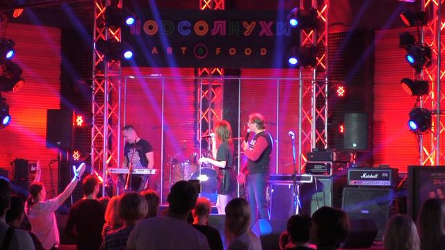 DJ Аркадий Габана Промо ролик