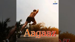 hosle ka aagaaz