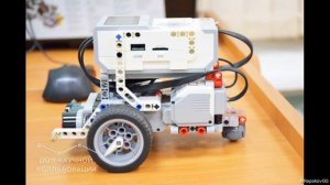 Робототехника (школьники). LEGO Mindstorms EV3. Сумо роботов