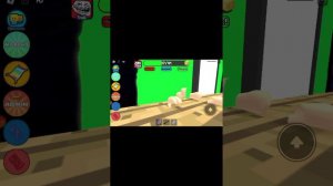 угадай звезду