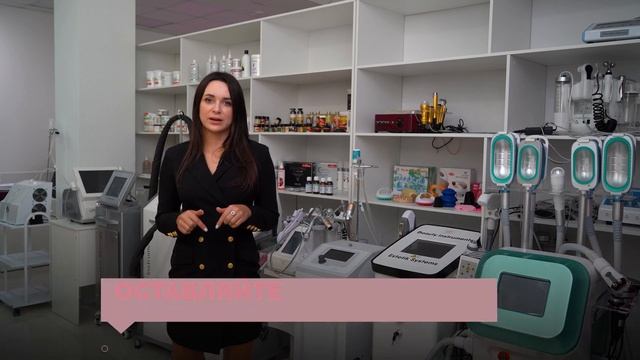 ? Почему так ДОРОГО? Как выбрать косметологический аппарат или как вас обманывают маркетологи?