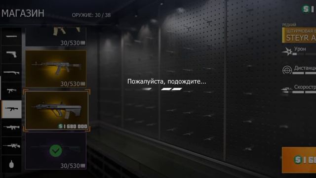 Обзор акка в гко смотреть онлайн