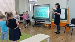 открытое занятие в подготовительной группе