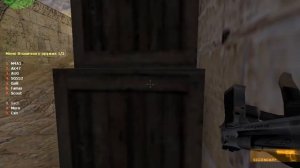 кс 1.6 с читами играем