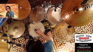 Наутилус Помпилиус Бутусов - Князь Тишины Барабаны | Разбор Партии Барабанов | Урок игры на ударных