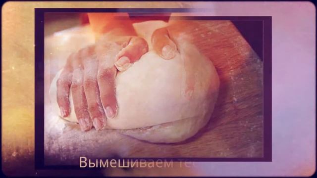 Сочники
