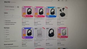 QCY H2 самые бюджетные беспроводные мониторные наушники за 13$