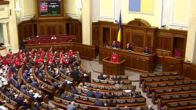 Рада не приняла евроинтеграционные законы