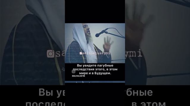 Будите ваших детей на намаз