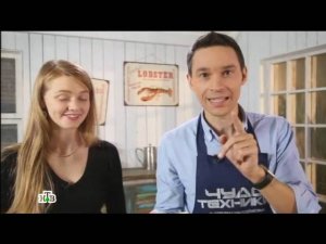 "Чудо техники": Новая жизнь старой мебели, гаджеты для сэндвичей и полезные привычки