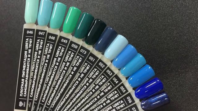 Морская палитра гель-лаков Lovely. Все оттенки синевого для дизайна ногтей смотреть онлайн