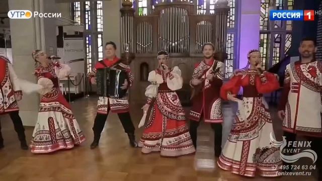 Фольклорный ансамбль на праздник - русский народный ансамбль на свадьбу и юбилей Москва