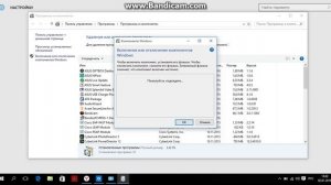 Что делать если не запускаются игры на "WINDOWS 10"