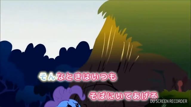 Реакция на MLP на японском 1 часть смотреть онлайн