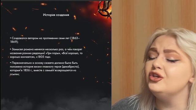 База "Войны и мира": как прочитать так, чтобы не заснуть? Анализ идейной части романа-эпопеи смотреть онлайн