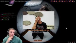 Ресторатор оценивает BOOKER - DISS DK, КАША, СЕРЁГА ПИРАТ, СЛАВА КПСС, ДАША ДОШИК