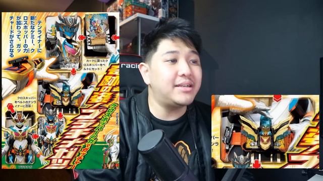 TALK-SATSU #483 - PLATINUM GOTCHARD & IRON GOTCHARD! BAHAS LENGKAP 2 SUPER FORM INI SEBELUM DEBUT! смотреть онлайн