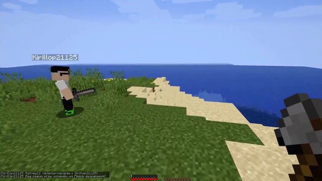 ПРОХОЖДЕНИЕ МАЙНКРАФТА смотреть онлайн