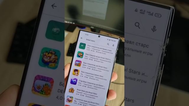 Brawl Stars ЗАБЛОКИРОВАЛИ В России и Беларуси